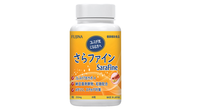 SaraFine