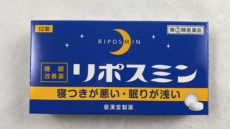 Thuốc trị mất ngủ Riposmin của Nhật được khuyến cáo sử dụng cho trẻ em từ 15 tuổi trở lên và người trưởng thành